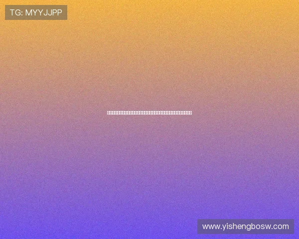 林州市夜间娱乐场所推荐：世界杯期间体育迷夜间观赛与休闲娱乐的完美结合