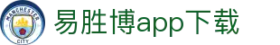 易胜博app下载 - (中国)甘肃易胜博app下载实业集团有限公司欢迎您